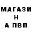 Конопля OG Kush Mars Krasava