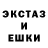 КЕТАМИН VHQ Kali Kalibri