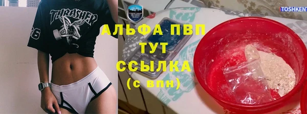 гидра Магадан