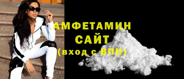 мяу мяу мука Магас