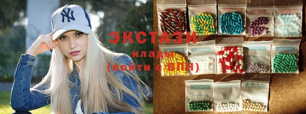 мефедрон мука Майский