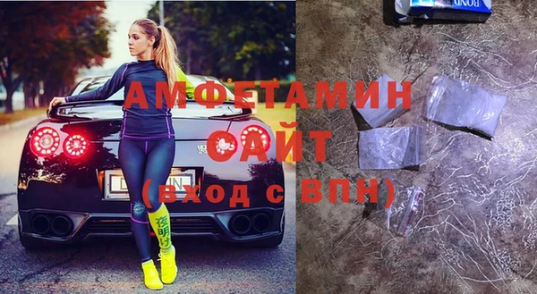 гидра Магадан