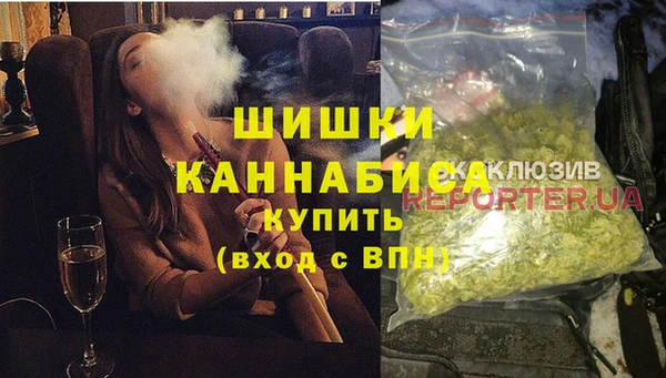 мяу мяу мука Магас