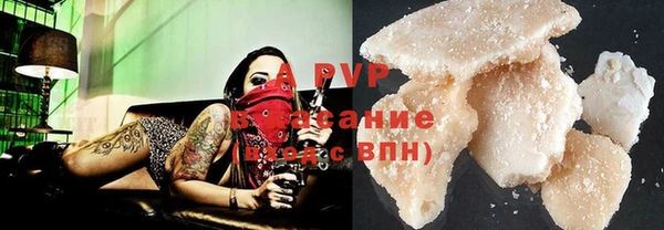 гидра Магадан