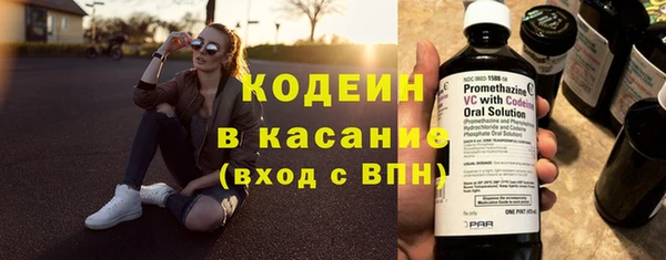 мефедрон мука Майский
