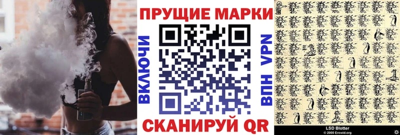 Купить  Ардон  Марки NBOMe 1,8мг 